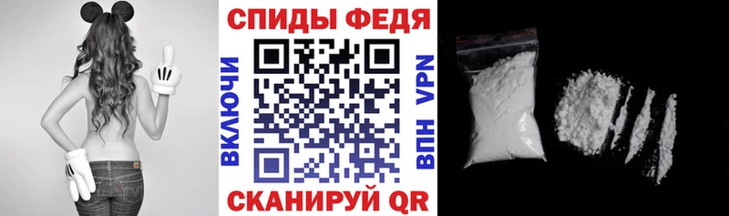 дарнет шоп  Малаховка  АМФ VHQ 