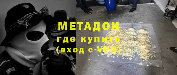 ПСИЛОЦИБИНОВЫЕ ГРИБЫ Алексеевка