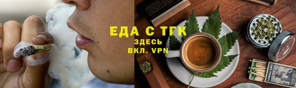 скорость mdpv Алзамай