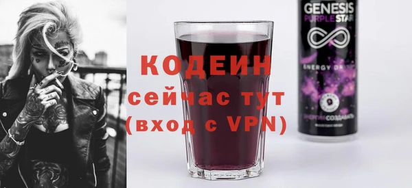 скорость mdpv Алзамай