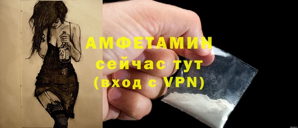 ПСИЛОЦИБИНОВЫЕ ГРИБЫ Алексеевка