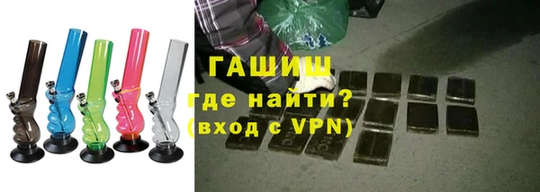скорость mdpv Алзамай