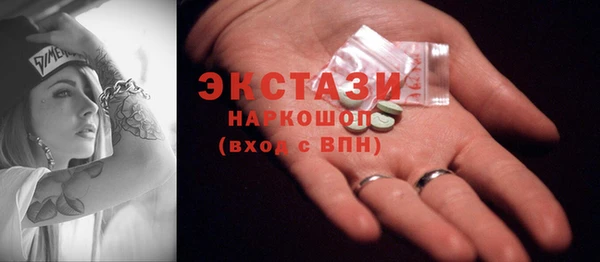 скорость mdpv Алзамай