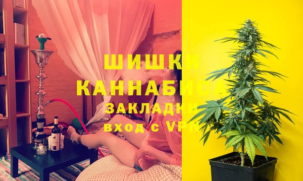 скорость mdpv Алзамай
