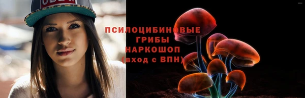 скорость mdpv Алзамай