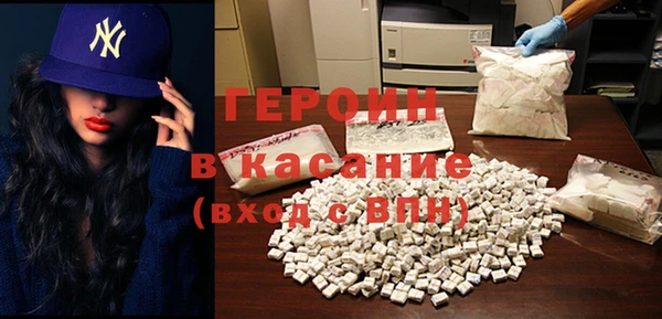 гидра Алексин