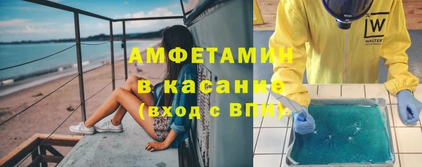 ПСИЛОЦИБИНОВЫЕ ГРИБЫ Алексеевка