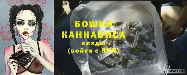 скорость mdpv Алзамай